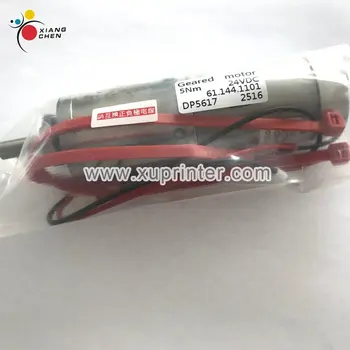 

61.144.1101 HD Geared Motor 24V HD SM102 CD102 Machine Geared Motor HD Replacement Parts