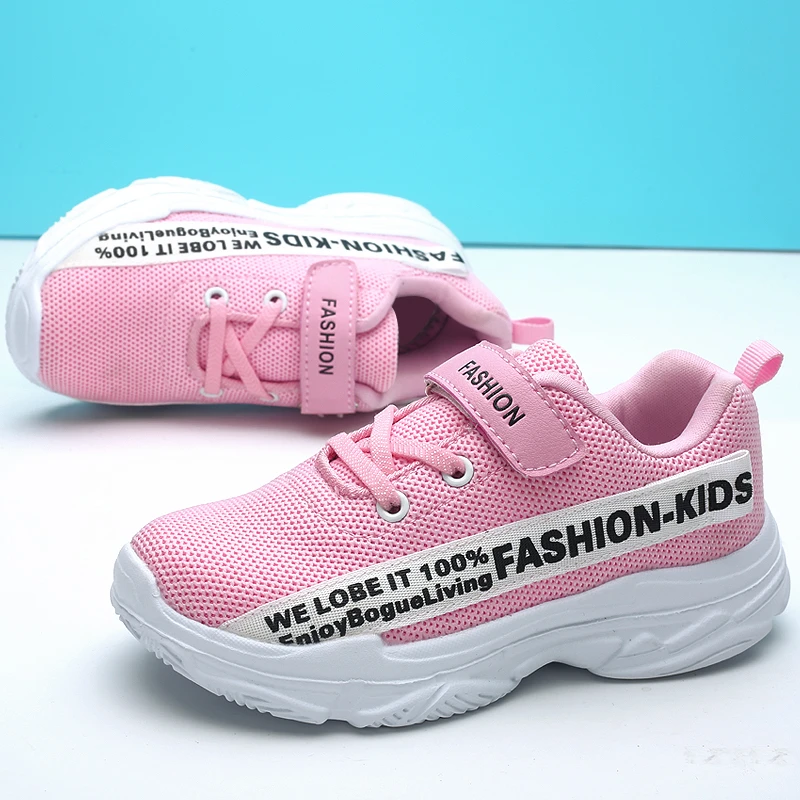 human race shoes original