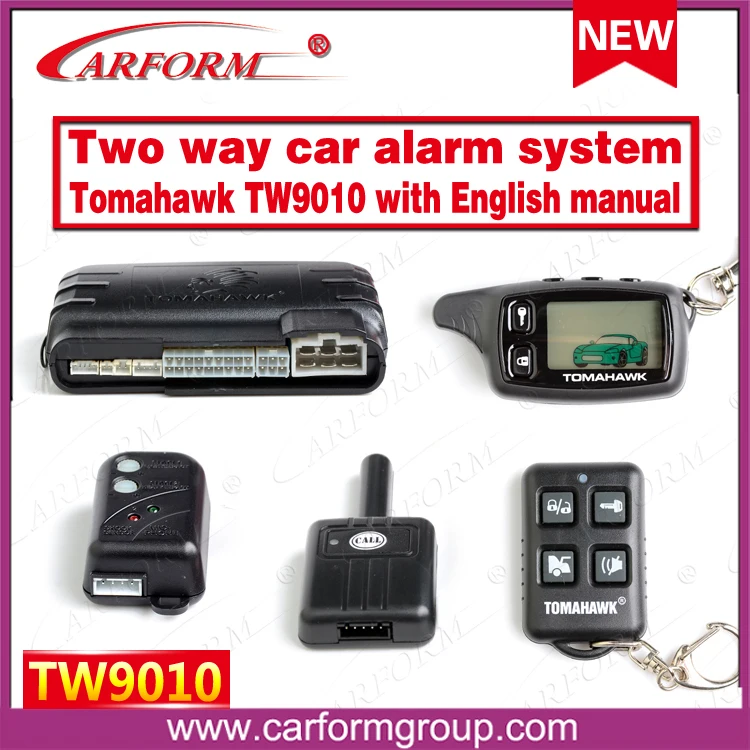 2 way car alarm сигнализация инструкция на русском