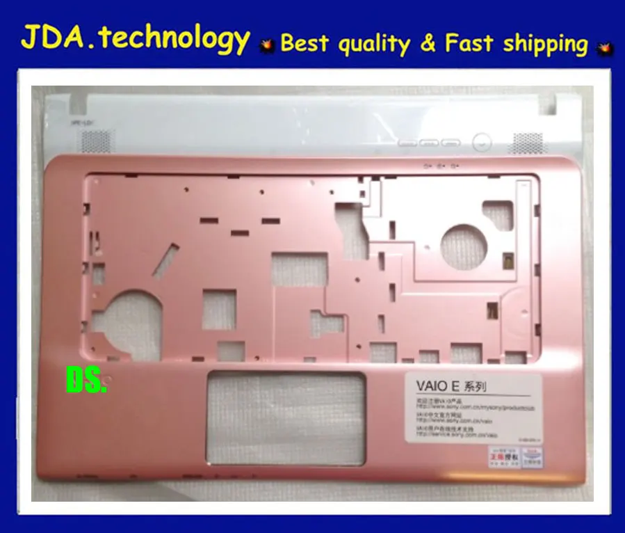 Wellendorf /org Упор для рук Топ чехол для SONY VAIO SVE141 SVE141C11T SVE141D11T SVE141D12T клавиатура ободок верхняя крышка, розовый
