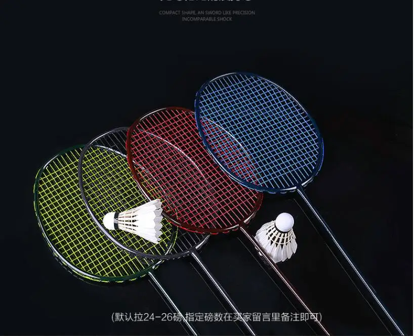 

High-end carbon cloth weaving of all-carbon ultra-light carbon fiber for badminton racket free shipping
