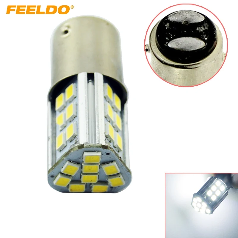 FEELDO 10 шт. белый 9 Вт 1157 BAY15D 2835SMD 27 светодиодный автомобилей Хвост тормозной сигнал светодиодный стоп сзади резервного копирования туман DRL