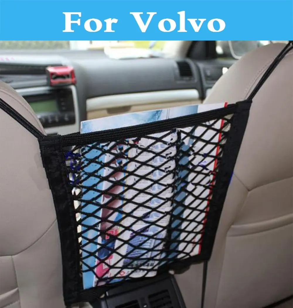 

Car Elastic Mesh Net trunk Bag Luggage Holder Pocket for Volvo XC60 XC70 XC90 C30 C70 S40 S60 S80 V40 V50 V60 Cross Country V70