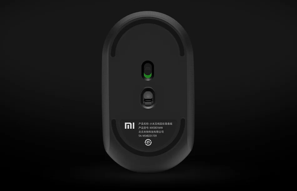 Оригинальная беспроводная мышь Xiao mi, 2,4 ГГц, универсальная мышь Ga mi ng, Xiaomi mi, mi ni, портативная мышь для Xiaomi mi, коврик, Windows PC