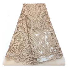 Me-dusa Высокое качество 3D кружева бисером кости линии вышивки французское Африканское кружево кружева свадебное платье ткань