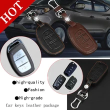 Натуральная кожа автомобиля интеллигентая(ый)/складывающийся чехол для ключей брелок крышка для IX30 все новые для Santa Fe Sonata ELANTRA Verna/Hyundai ELANTRA