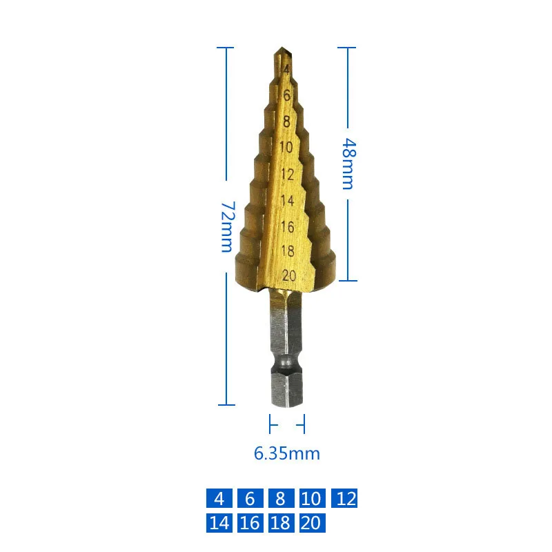 1 шт./4-20 мм высокоскоростные стальные сверла для металлического центра сверления стальное ступенчатое сверло ручной инструмент открывалка для металлического отверстия