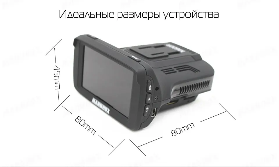 Marubox M600R car dvr radar detector gps 3 in 1