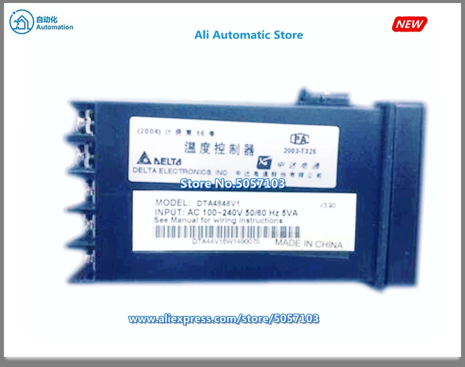 

DTA4848V1 48*48 Pt Resistance Thermocouple Input 0~14V Voltage Pulse Output 2 Alarm 485 Communication New