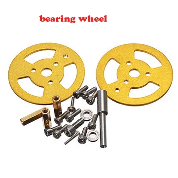 wheeltrack (9)