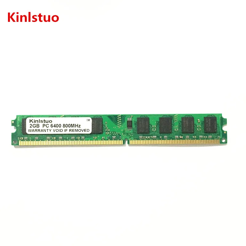 Kinlstuo Новая герметичная DDR2 800/PC2 6400 1 Гб 2 ГБ 4 ГБ оперативная память для рабочего стола совместима с DDR2 667 МГц