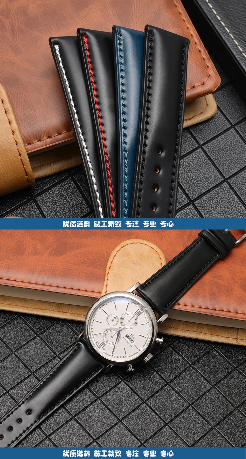 High quality leather horse hip watch belt Replacement for Rosn million O-M-G hippocampus 20 22mm male watch strap