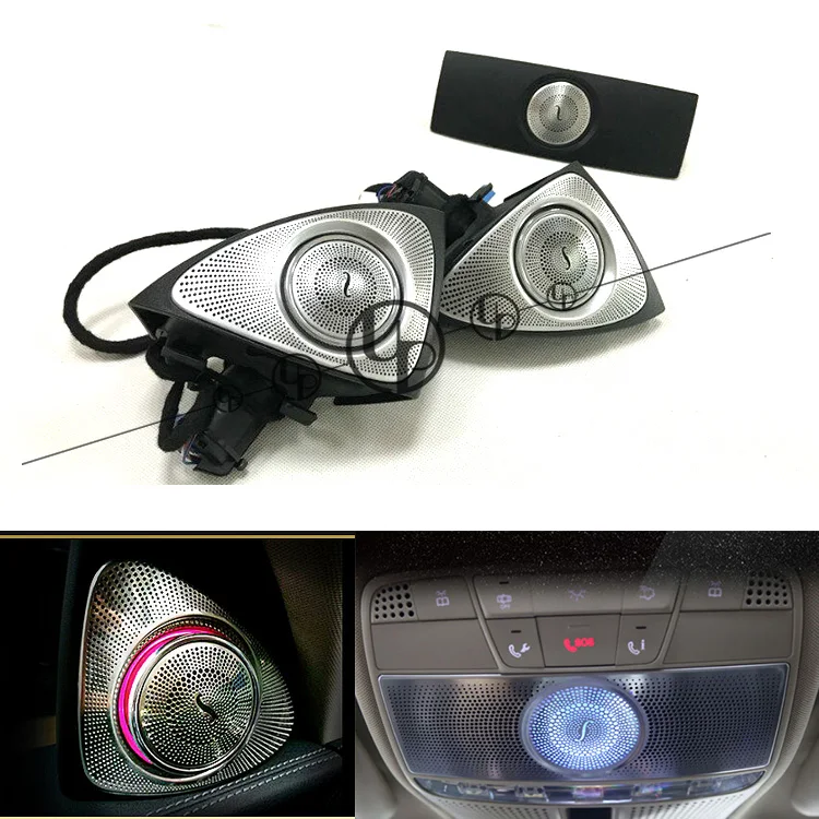 W222 speakers Ebay