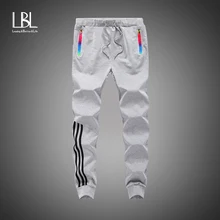Модный спортивный костюм, мужские повседневные штаны, хлопковые облегающие мужские штаны для спорта, полосатые штаны для спортзала, брюки размера плюс 5XL
