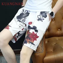 KUANGNAN китайский стиль Мужские шорты кэжуал спортивные мужские шорты летние мужские шорты хлопок Мужская одежда новое поступление