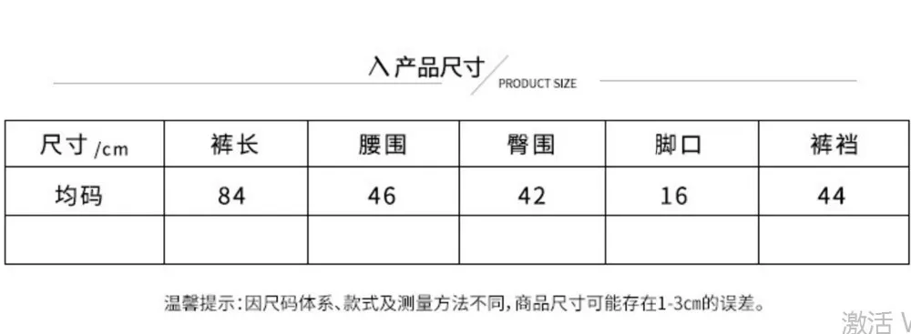 QQ20180917141243