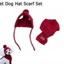 Теплая шапочка для домашних собак, набор шарфов, зимняя вязаная одежда для домашних животных ручной работы для маленьких собак, кошек, щенков, одежда для Йорка чихуахуа, костюм