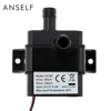 Micro pompe à eau et à huile Submersible, étanche, Ultra silencieuse, pour Aquarium, circulation 240L/H, levage 4.2 cm, dc 12v, 300 W, sans balais ► Photo 1/6
