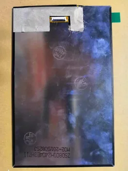 

ZS080IH2404E3H7II FPC0802404 8 Inch LCD