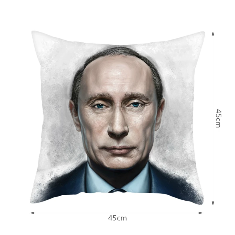 Fuwatacchi Popular Putin Cushion Cover Famous Portrait Pillow Covers for Decorative Home Sofa Chair Sequins Pillowcase