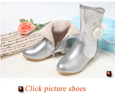 girl-boots_02