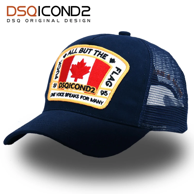 DSQICOND2 Snapback البيسبول قبعات للرجال النساء Casquette أوم العظام Masculino DSQ البيسبول Gorras Planas الهيب هوب الصيف الخريف قبعة