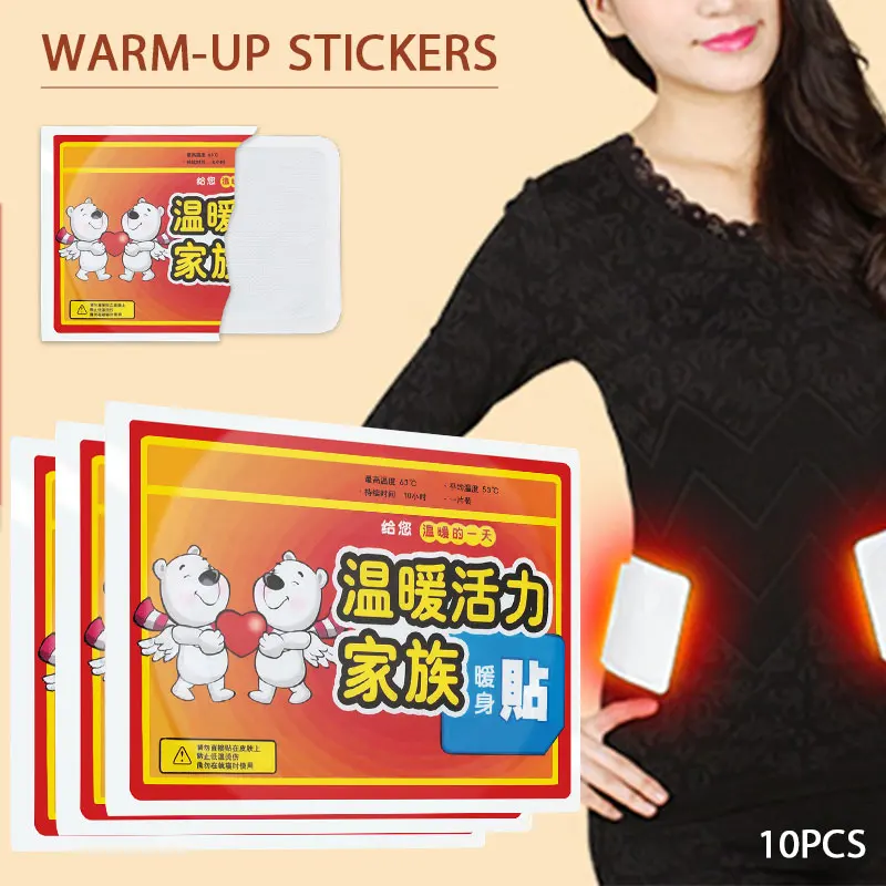 

10PCS/Set Warm Foot Pad Warm Body Sticker Warm PastePad Warmer Sticker Patch Activated Carbon Warm Sticker Feet Skin Winter Warm