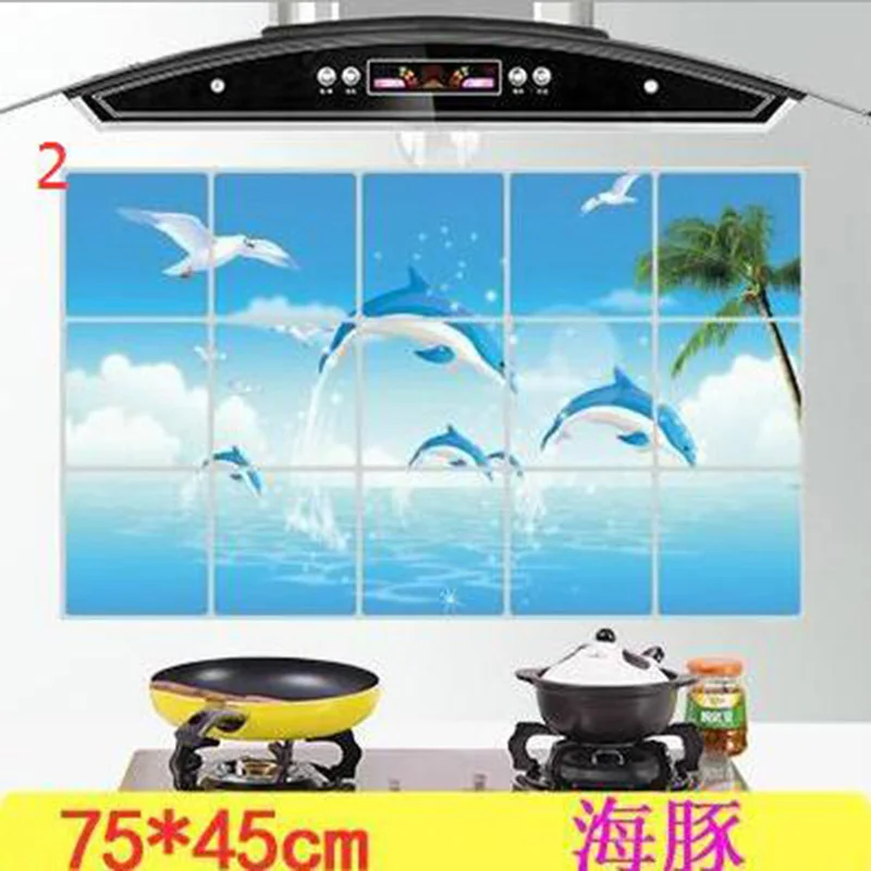 1Pc 75*45 cm Kitchen Wall Stickers For Smoke Exhaust Foil Oil Sticker Decal Home Decor Art Accessories Bedroom Decor 8z