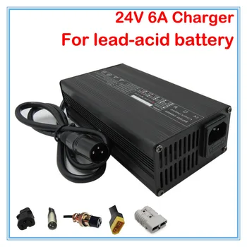 

Wholesale 5pcs/lot 180W 24V 6A lead acid battery charger For 24V electric scooter / wheelchair / golf car charger DHL free ship