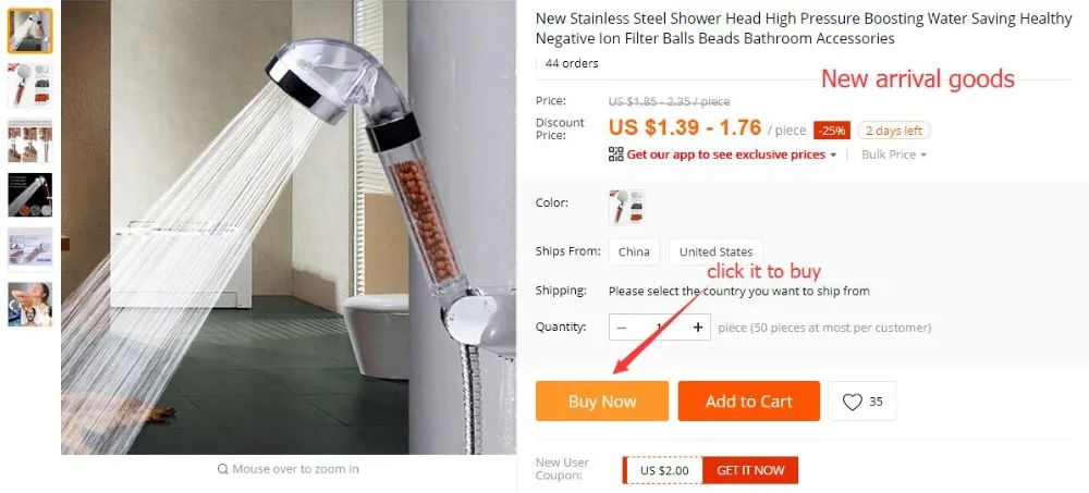 QQ截图20190513092200