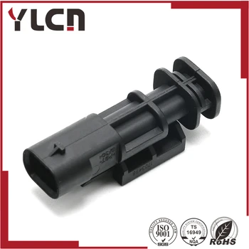 

Free shipping 2 Pin male plug auto electric harness connector MQS 2005342-5