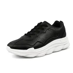 Baksetball обувь для мужчин бренд спортивная обувь белый дышащий кожаная Спортивная обувь Спортивная мужской стабильность спортивные