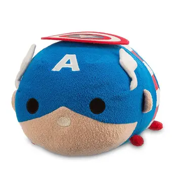 

NEW Authentic Marvel Captain America Medium 11" Plush Doll Toy