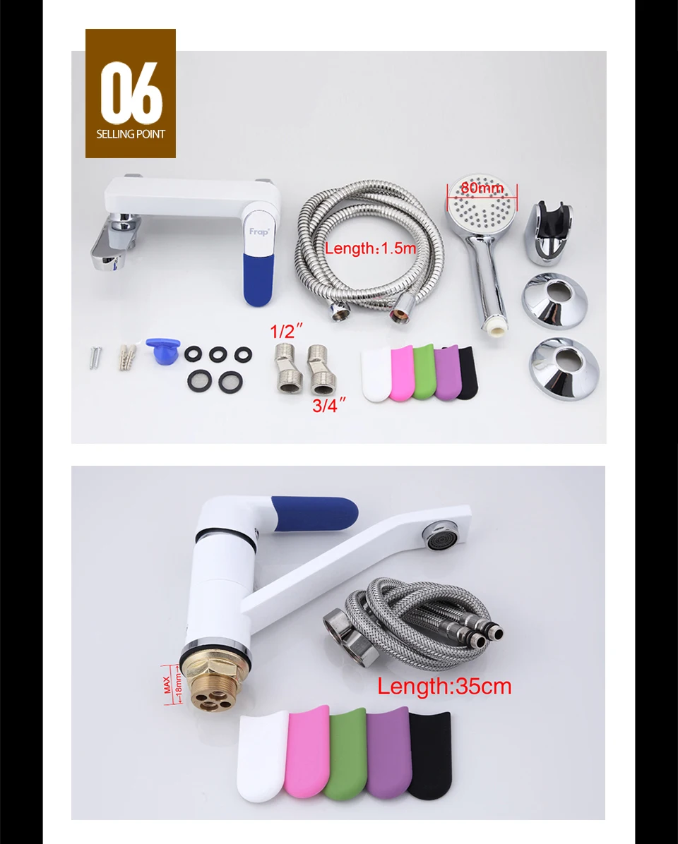 Shower Faucet Basin Faucet Details-6