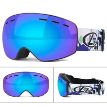 Детские лыжные очки ветрозащитные снегоходные противотуманные защитные лыжные очки анти-УФ детские скейтборды снежные очки