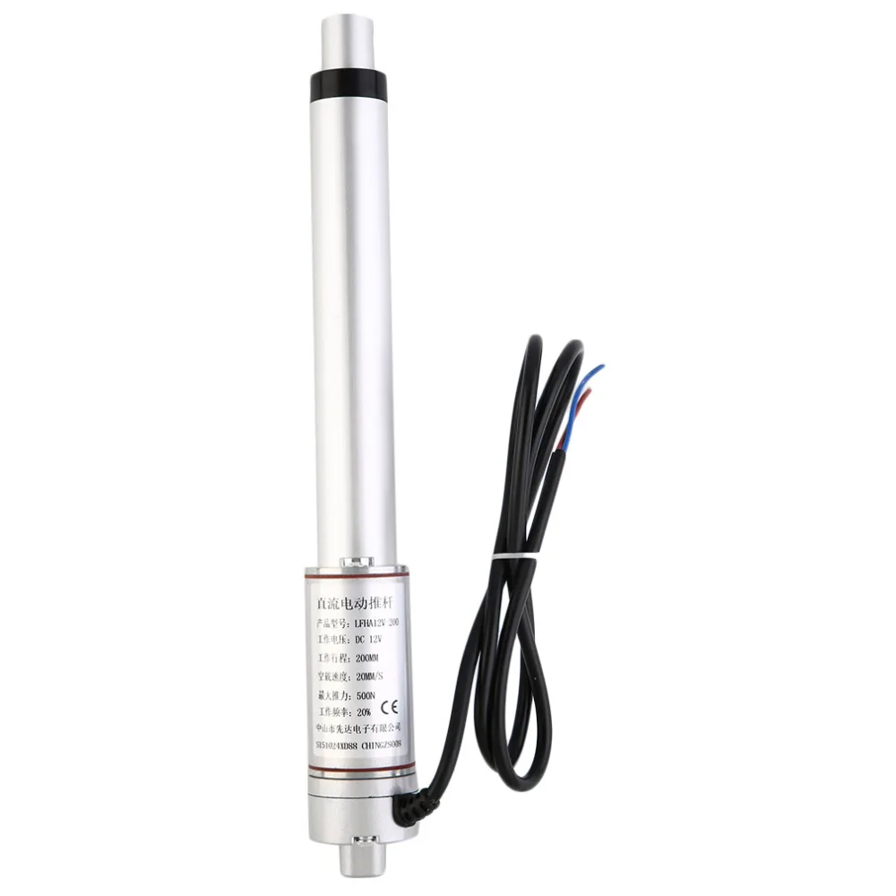 

Multi-function Linear Actuator Motor DC12V 200mm Stroke Heavy Duty 500N load mini electric linear actuator linear tubular motor
