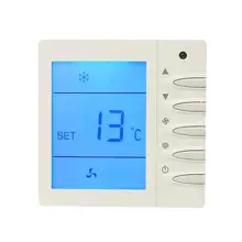 Крытый центральный кондиционер вентилятор катушки ЖК-термостат полный стекловолокно огнестойкая панель термостат контроллер