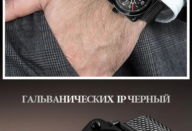 9127-Russian_07