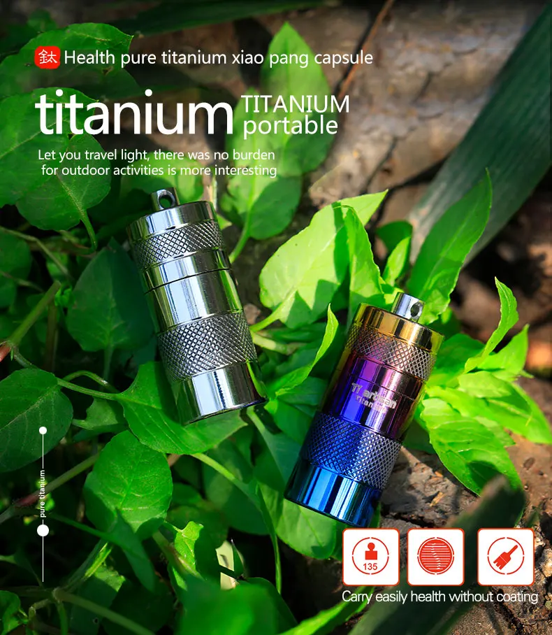 Ti artisan титановый чехол для хранения Портативный водостойкий мини титановый чехол для таблеток контейнер для таблеток 2 цвета дополнительно