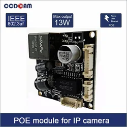 Free Shipping 13W Poe Network Ip Cameras Module For Cctv Video Surveillance Security Protection Camera