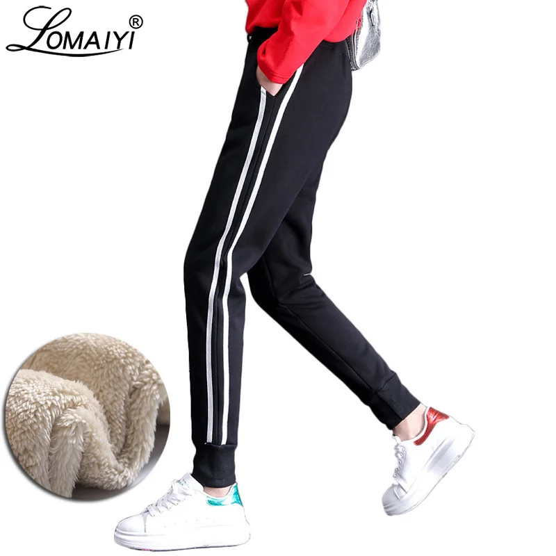 thick jogger sweatpants