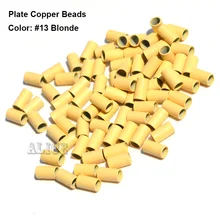 1000 штук-1 бутылка 4.0*3.6*4.0 мм края пластины Micro Кольца трубка евро Замки для I совет волос инструменты аксессуары