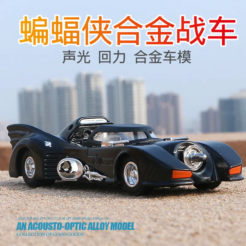 

Cool Electric 1:36 Die-cast Movie Car Models Bat mobile Batman War Wagon Mobile Vehicles with Sound Light Vintage Car mkd52