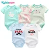 Baby Romper 5996