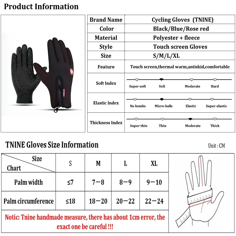 Tnine высокое качество унисекс флисовые ветрозащитные зимние перчатки Сенсорный экран перчатки для смартфона холодная погода