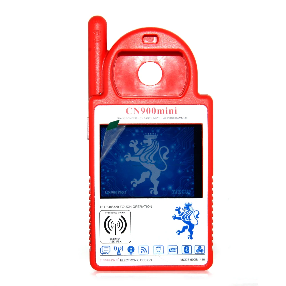 mini CN900 (7)