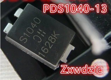 

2pcs PDS1040-13 POWERDI5 PDS1040 S1040 POWERDI-5 new original