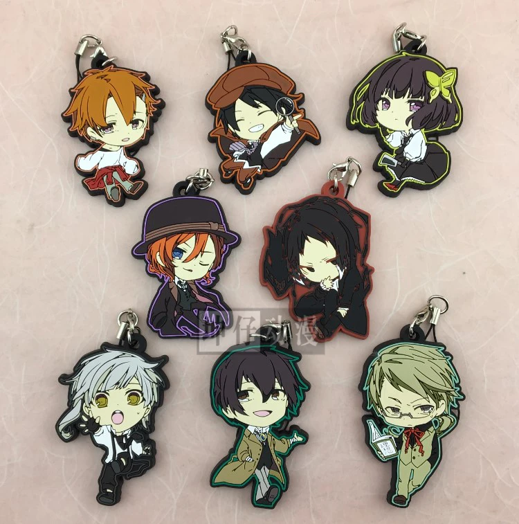 

Bungo Stray Dogs Anime 2017 Dazai Osamu Nakajima Atsushi Edogawa Ranpo Doppo Kunikida Rubber Keychain