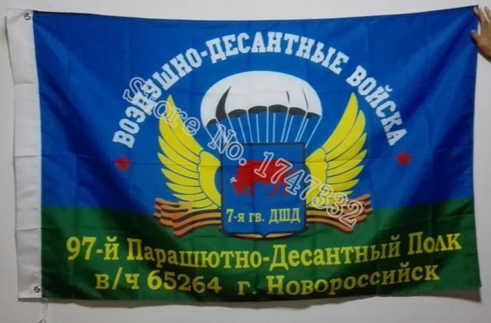 Флаг ВДВ российской армии, Лидер продаж, товары 3X5FT 150X90 см, баннер с латунными металлическими отверстиями