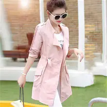 Новинка лета, Корейская версия, свободная Солнцезащитная одежда для женщин, длинная, повседневная, дикая, тонкая ветровка, куртка
